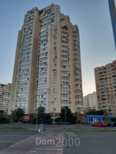 For sale:  office - Срібнокільська вул., 2а, Poznyaki (10670-803) | Dom2000.com