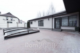 For sale:  home - Богатырская ул., Obolon (10669-805) | Dom2000.com