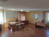 Lease office - Дарницький булв, 10а, Stara Darnitsya (10671-805) | Dom2000.com