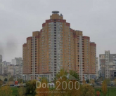 Продам офіс - Александра Мишуги ул., 2, Осокорки (10664-807) | Dom2000.com