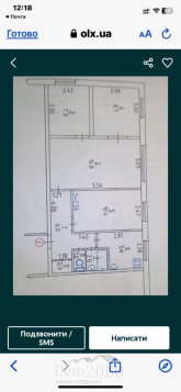 Продам четырехкомнатную квартиру - мікрорайон 2, 20, г. Лозовая (10666-817) | Dom2000.com