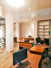 Продам четырехкомнатную квартиру - ул. Руданского, 3а, Сырец (10535-830) | Dom2000.com