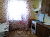 For sale:  1-room apartment - Василя Симоненко str., 4, Bila Tserkva city (9327-847) | Dom2000.com