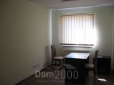 Lease office - Окружная str., Borschagivka (661-921) | Dom2000.com