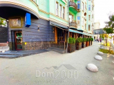 Продается кафе/ресторан/общепит - ул. Саксаганского, Печерский (10440-950) | Dom2000.com