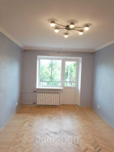 For sale:  2-room apartment - Запорожця вул., 3, Voskresenka (10659-957) | Dom2000.com