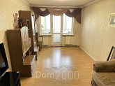 Sprzedający 3-pokój apartament - Борщаговская ул., 4, Tatarka (10682-985) | Dom2000.com