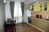 Wynajem 1-pokój apartament - Елизаветы Чавдар ул., 1, Osokorki (10681-988) | Dom2000.com