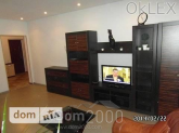 Lease 1-room apartment in the new building - Osokorki (6658-017) | Dom2000.com