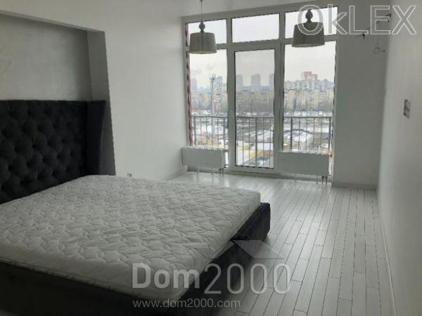 For sale:  4-room apartment in the new building - Регенераторная ул., 4, Stara Darnitsya (6397-019) | Dom2000.com