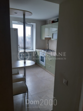 For sale:  2-room apartment - Науки просп., 88, Golosiyivskiy (10677-020) | Dom2000.com