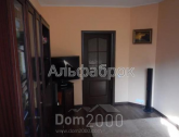 For sale:  2-room apartment - Депутатская ул., 21, Svyatoshin (8654-041) | Dom2000.com