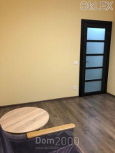 Lease 1-room apartment in the new building - Poznyaki (6571-054) | Dom2000.com