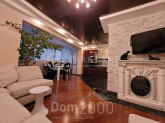 Продам четырехкомнатную квартиру - Дарницький бул., 10а, Днепровский (10602-057) | Dom2000.com