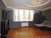 Продам четырехкомнатную квартиру - Елены Пчилки ул., 2, Позняки (5390-065) | Dom2000.com