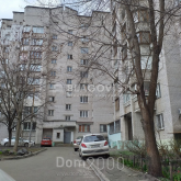 For sale:  3-room apartment - Садовського М., 12, Podilskiy (10527-086) | Dom2000.com
