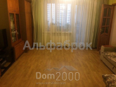 For sale:  4-room apartment - Витянская ул., 1, Vishneve city (8376-096) | Dom2000.com
