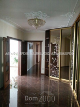 For sale:  4-room apartment in the new building - Чавдар Елизаветы ул., 13, Osokorki (8700-102) | Dom2000.com