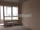 Продам однокомнатную квартиру в новостройке - Стеценко ул., 75, Нивки (8835-103) | Dom2000.com