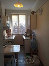 Продам 2-кімнатну квартиру - Кантемировская ул., м. Дніпро (9798-103) | Dom2000.com