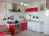 Lease 2-room apartment in the new building - Obolon (6634-118) | Dom2000.com