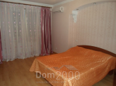 Lease 2-room apartment in the new building - Героев Сталинграда проспект, 55 str., Obolonskiy (9181-132) | Dom2000.com