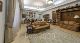 Sprzedający 6-pokój apartament - Ul. Левандовська (Анищенка), 12, Pechersk (10404-134) | Dom2000.com