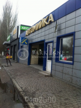 For sale auto repair station - Березняківська str., Bereznyaki (10404-135) | Dom2000.com