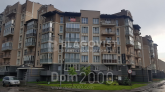 Продам трехкомнатную квартиру - ул. Метрологічна, 52, Феофания (10557-137) | Dom2000.com