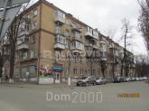 For sale:  3-room apartment - Стельмаха Михайла str., 7/2, Golosiyivo (10619-146) | Dom2000.com