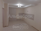 For sale:  2-room apartment in the new building - Тираспольская ул., 60, Sirets (8822-150) | Dom2000.com