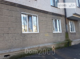 Продам 2-кімнатну квартиру - Ушакова пр., Суворівський (9809-156) | Dom2000.com