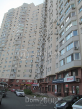 Продам 3-кімнатну квартиру - вул. Мишуги Олександра, 8, Осокорки (10623-162) | Dom2000.com