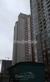 For sale:  2-room apartment in the new building - Гмыри Бориса ул., 34, Osokorki (8992-165) | Dom2000.com