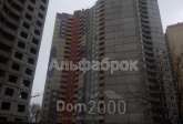 For sale:  2-room apartment in the new building - Глушкова Академика пр-т, 6 str., Teremki-1 (8992-170) | Dom2000.com