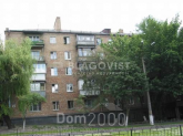 For sale:  2-room apartment - Гаврилишина Богдана (Василевської В.), 16, Shevchenkivskiy (KPI) (10598-173) | Dom2000.com