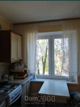 Продам 2-кімнатну квартиру - вул. Гагарина, м. Кропивницький (9192-173) | Dom2000.com