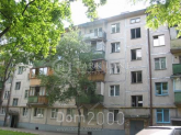 For sale non-residential premises - Гарматна str., Karavayevi Dachi (10418-177) | Dom2000.com