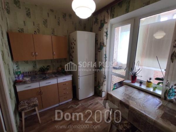 Sprzedający 1-pokój apartament - Оболонский просп., 25, Obolon (10633-177) | Dom2000.com