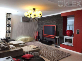 Продам трехкомнатную квартиру в новостройке - Евгения Коновальца ул., 32 "В", Печерск (6178-181) | Dom2000.com