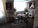For sale:  3-room apartment - Драгоманова ул., 6/1, Poznyaki (8992-195) | Dom2000.com