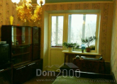 For sale:  3-room apartment - Кудри ивана ул., Pecherskiy (7824-197) | Dom2000.com