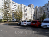 Продам трехкомнатную квартиру - ул. Лаврухіна Миколи, 7, Троещина (10505-198) | Dom2000.com