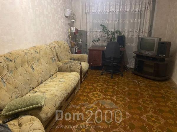 Продам 2-кімнатну квартиру - вул. Юбилейная улица, 33д, м. Краматорськ (9662-199) | Dom2000.com