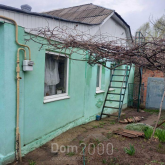Продам дом - Харьковский район (10006-206) | Dom2000.com