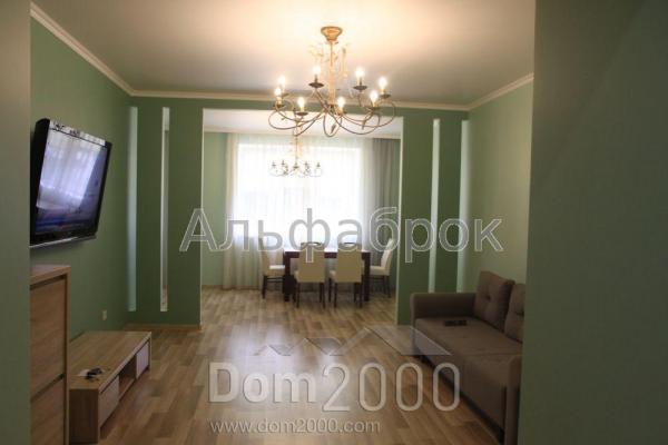 Продам 3-кімнатну квартиру - Лобановского ул., 19, с. Чайки (8927-209) | Dom2000.com