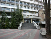 Продам дом - Grenču iela, Юрмала (3948-210) | Dom2000.com
