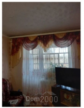 Продам 2-кімнатну квартиру - вул. Тельнова, м. Кропивницький (9744-214) | Dom2000.com