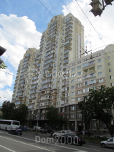 For sale:  2-room apartment - Науки просп., 30, Saperna Slobidka (10612-234) | Dom2000.com