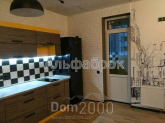 For sale:  1-room apartment in the new building - Победы пр-т, 71 "А" str., Nivki (8840-251) | Dom2000.com